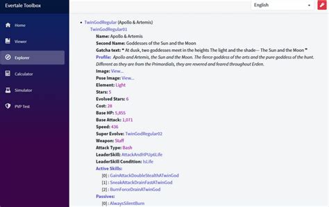 evertale toolbox|Index [evertaletoolbox.net].